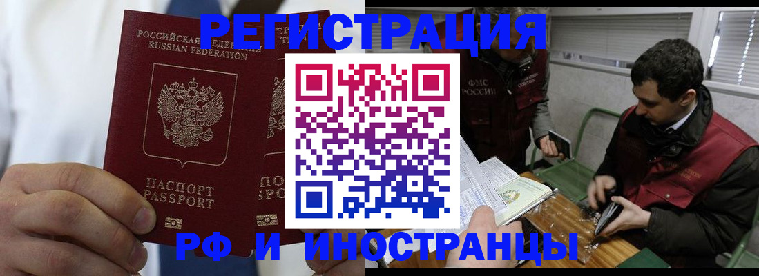 форма 3 в Гурьевске